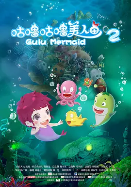 日韩在线播放中文字幕