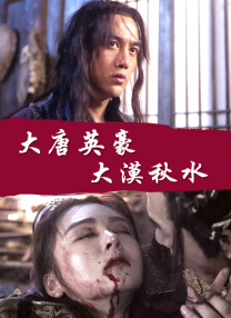 欧美精品成人在线